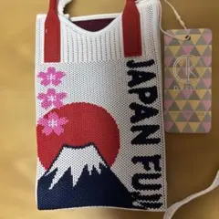 新品 D.KELLY HOKUSAI ニット ショルダーバッグ