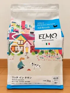 ELMO プロフェッショナーレ ドッグフード アダルト リッチイン チキン