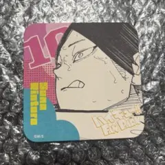 2025年最新】角名コースターの人気アイテム - メルカリ