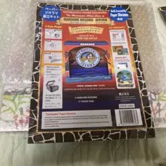 2026年最新】トロピカル・ダンディの人気アイテム - メルカリ