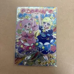 和兎✩.*˚様 リクエスト 2点 まとめ商品