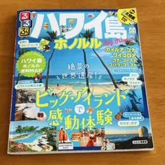 Item thumbnail for item d95d3067-b462-49fb-b2bc-132d17b13b38