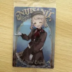 にじさんじ、ウエハース2 町田ちま