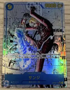 2026年最新】サンジ コミパラの人気アイテム - メルカリ