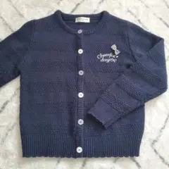 Item thumbnail for item e092054d-dcba-41fe-89d1-7c2a1b47f726