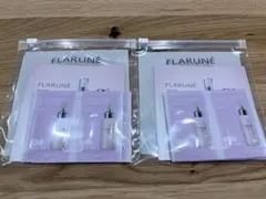 FLARUNÉ 2025 トライアルセット・サンプル　2セット