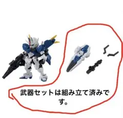 katsu様 リクエスト 2点 まとめ商品