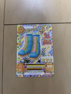 アイカツカード 2015年第6弾 ネオンブルーライトスニーカー 新条ひなき