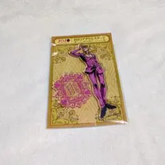 ジョジョの奇妙な冒険 ジョルノジョバァーナ アクスタ