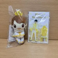 2026年最新】髙橋海人 ちょっこりさんの人気アイテム - メルカリ