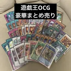 MTG カードファイルバインダー 空箱 大量まとめ - メルカリ