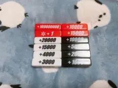 ヴァンガード パワーカウンター まとめ売り - メルカリ