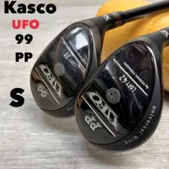 2026年最新】キャスコ ufo 99の人気アイテム - メルカリ