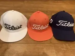 【バラ売り不可】タイトリスト キャップ S/M 3個セット