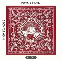 ビンテージバンダナ