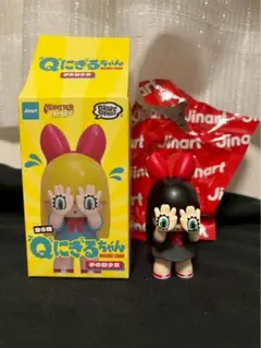 Q にぎるちゃん6体セット Q にぎるちゃん6体セット Amazon.co.jp: GRAPEBR Q にぎるちゃん