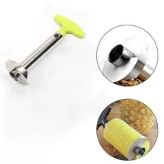 Item thumbnail for item acf92e75-ec3c-416f-8a52-4a6139e71b68