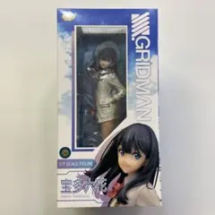未開封 SSSS.GRIDMAN 宝多六花 1/7スケールフィギュア