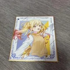 プロセカ 天馬咲希 色紙 プロセカ 色紙 天馬咲希 バレンタイン - メルカリ