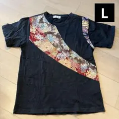 Item thumbnail for item 8f053469-97b3-4590-ad0a-86d6cf16dd94