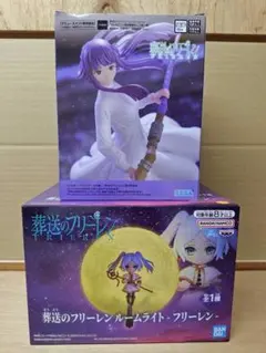 葬送のフリーレン フィギュア ルームライト 4種セット - メルカリ