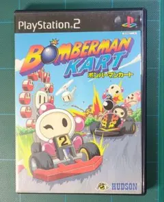 ボンバーマンカート ps2 動作品 プレステ2ソフト ハドソン レースゲーム