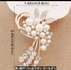 パールリボン ブローチ ラインストーン ゴールドカラー