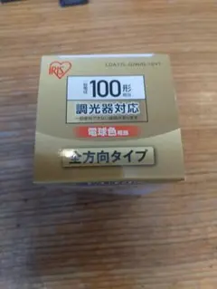 IRIS OHYAMA LED電球 E26 16.5W 1520ルーメン