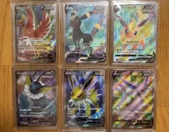 2026年最新】ポケカ引退品の人気アイテム - メルカリ