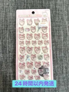 【正規品】　ちいかわ　古本屋 カニちゃん　ボンボンドロップシール　ボンドロ