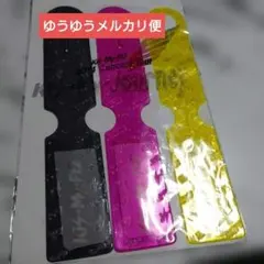 キスマイ　Kis-My-Journey バッグタグ