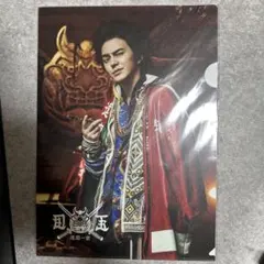 HiGH&LOW 達磨一家 日向クリアファイル 林遣都