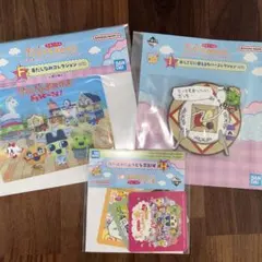 たまごっち 一番くじ F賞　H賞　I賞　３点セット