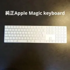 【純正】Apple Magic keyboard キーボード