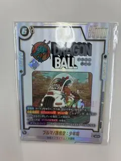 フュージョンワールド　ブルマ/孫悟空:少年期　アルティメットバトル