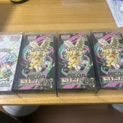 テラスタルフェス　1BOXメガドリームex 3BOX シュリンク付