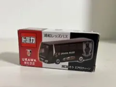 2026年最新】浦和レッズ トミカの人気アイテム - メルカリ