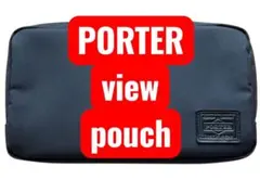 ポーター　ビューポーチ　PORTER VIEW POUCHのサムネイル