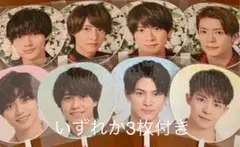 ★未開封★キンプリ  L& 初回限定盤A、B、通常盤　特典付　うちわ2