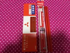 Item thumbnail for item 10017e4e-67d9-4f11-b81e-8794285b67a5