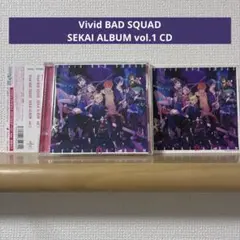 Vivid BAD SQUAD / SEKAI ALBUM vol.1 CD