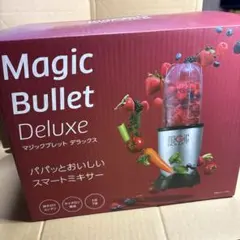 2025年最新】マジックブレット デラックス 未使用の人気アイテム