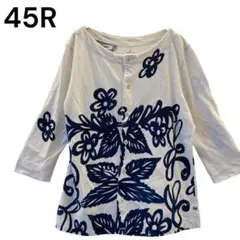 45R ギマニット プリントカーディガン 花柄 七分袖 45rpmのサムネイル