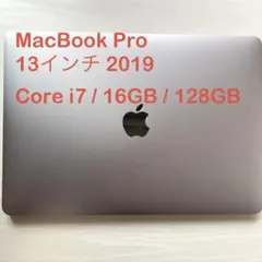 MacBook Pro 13インチ 2019 16GB 128GB JIS