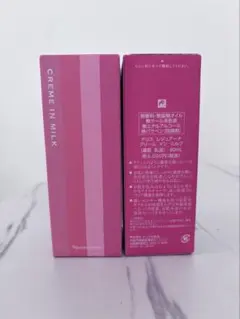 ☆ナリス化粧品☆レジュアーナバランシングローション＆クリームイン