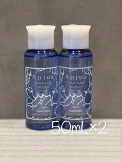 オージュア　プレセディア　シャンプー 50mL×2本セット