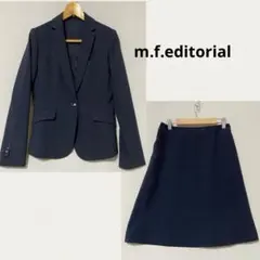 m.f.editorial エムエフエディトリアル　スカートスーツ　セットアップ