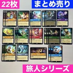 2026年最新】ロルカナの人気アイテム - メルカリ