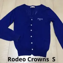 Rodeo Crowns ロデオクラウン　青 長袖　カーディガン　レディース　Sのサムネイル