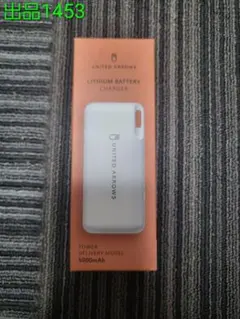 No1453[新品]UNITED ARROWS✕多摩電子工業 モバイルバッテリー